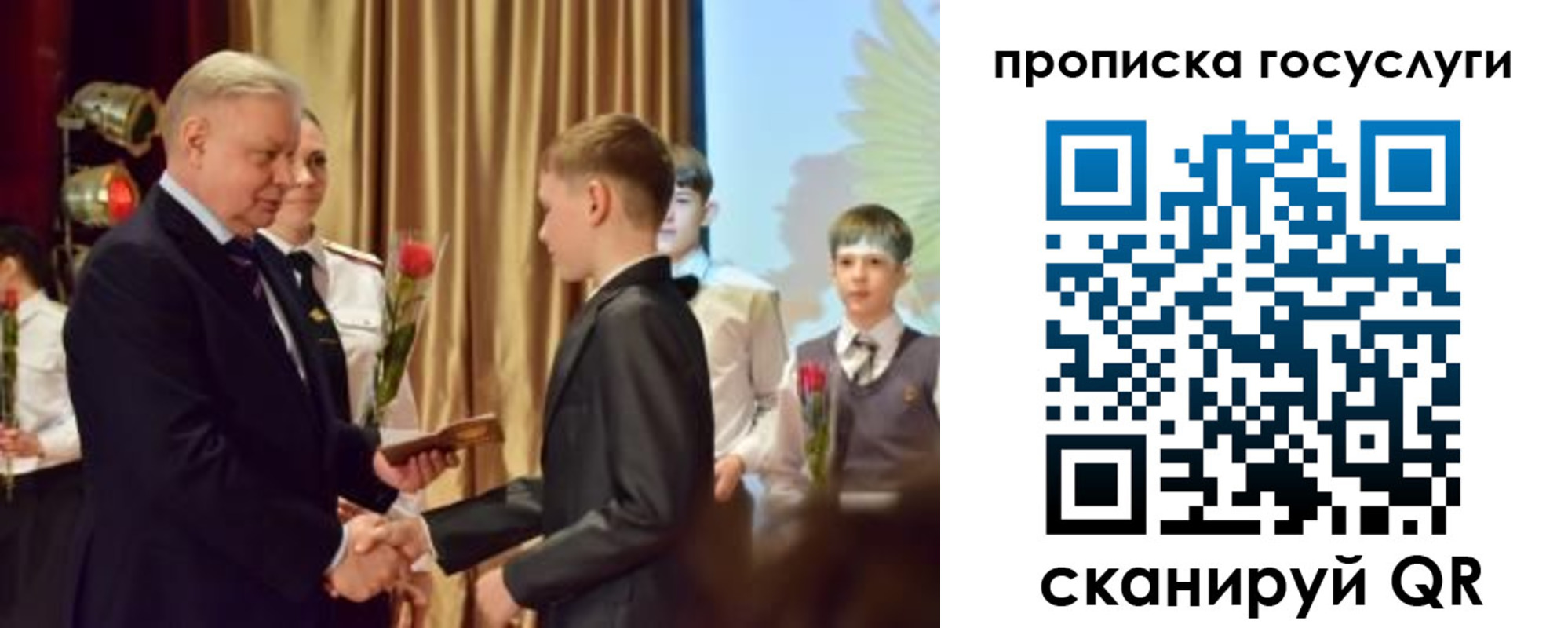 прописка иностранных граждан в Тавде